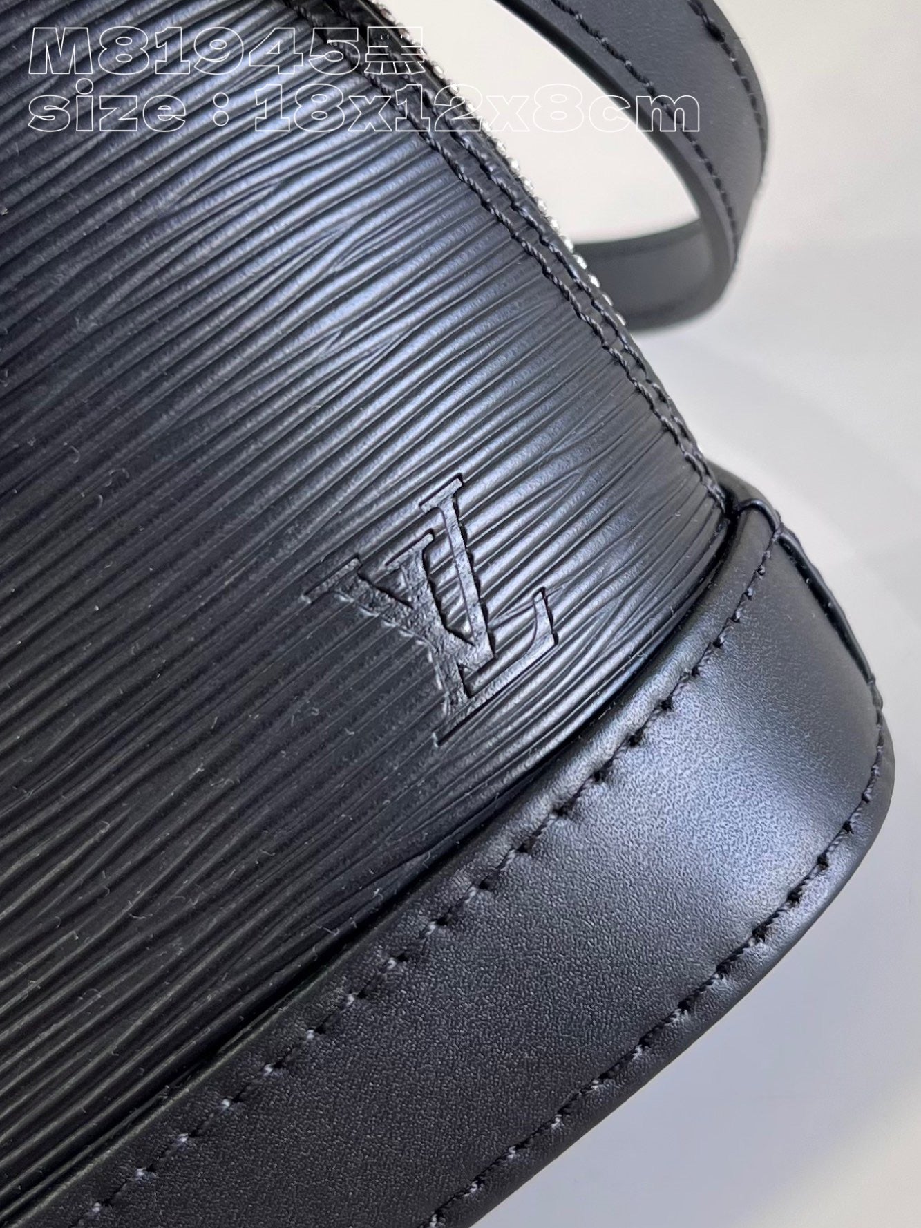 Sac LV Nano Alma