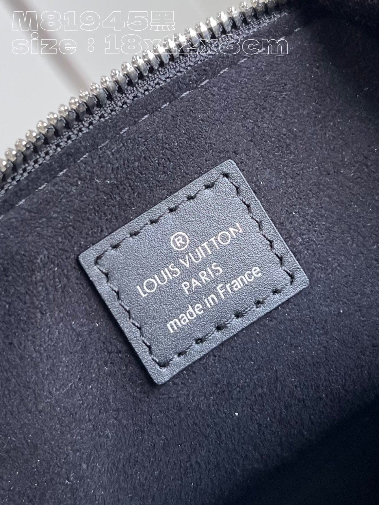 Sac LV Nano Alma