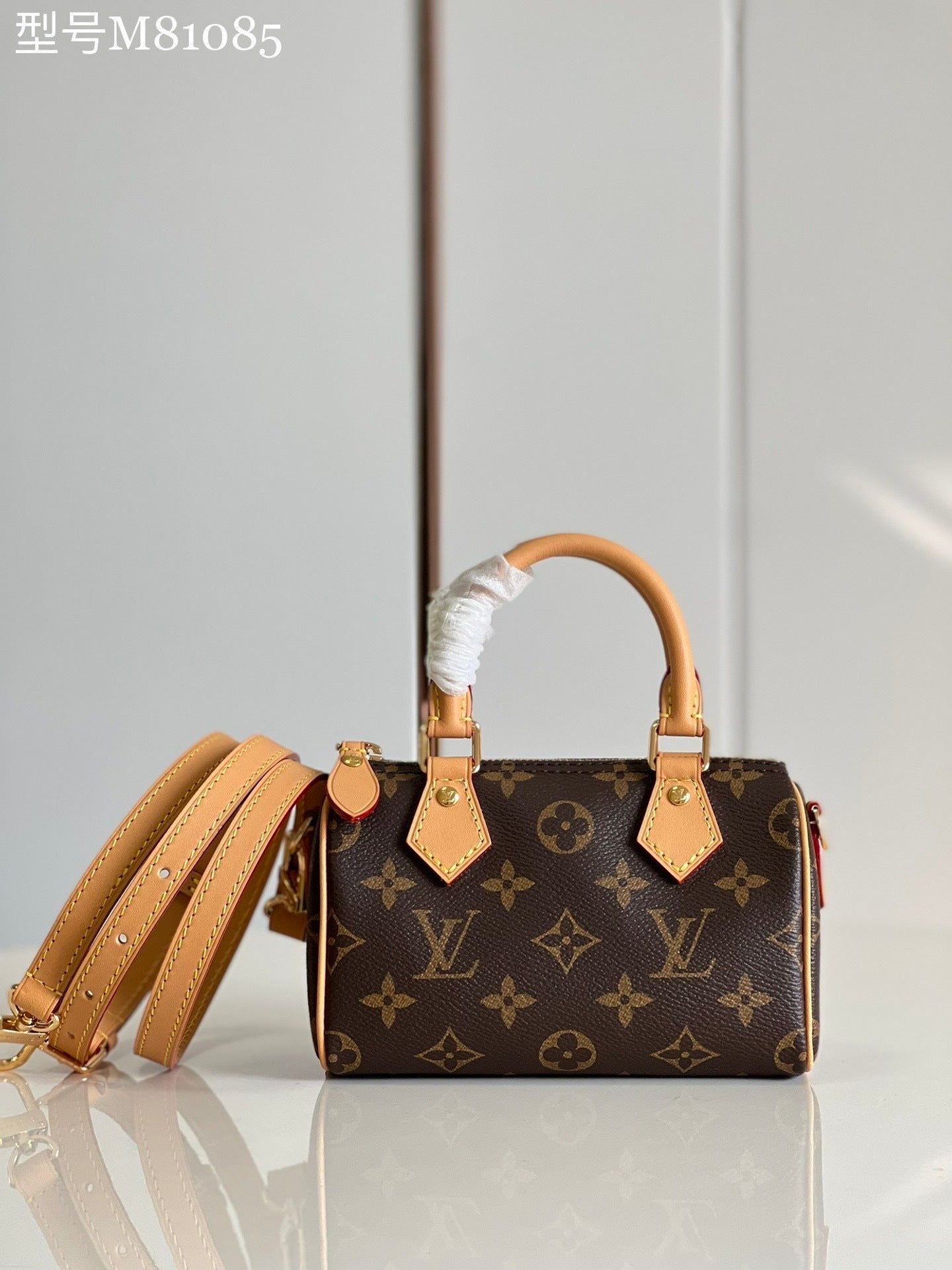 Sac LV Nano Speedy