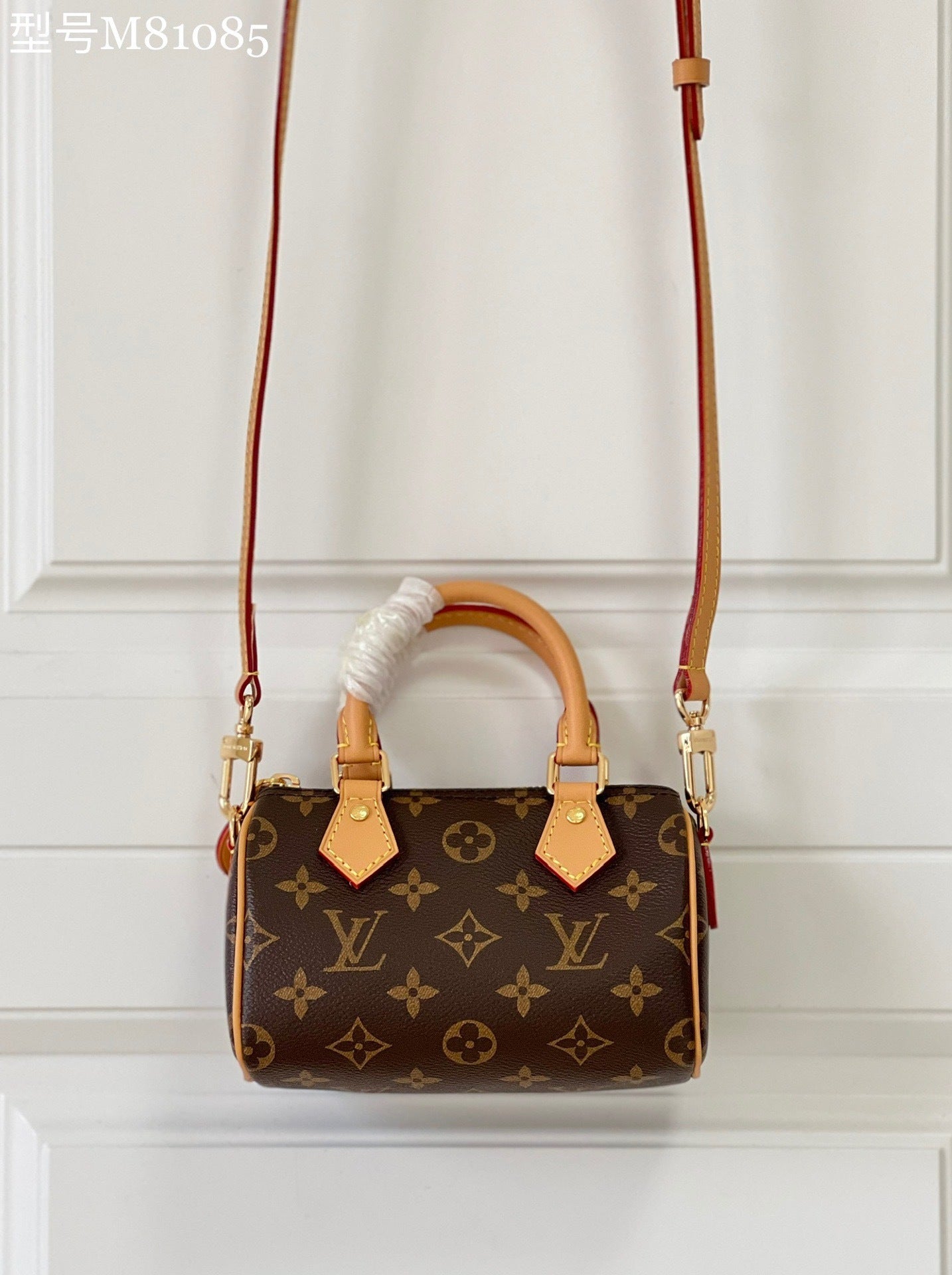 Sac LV Nano Speedy
