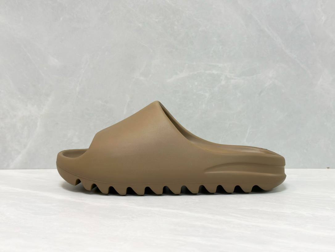 Yeezy Slide Marron