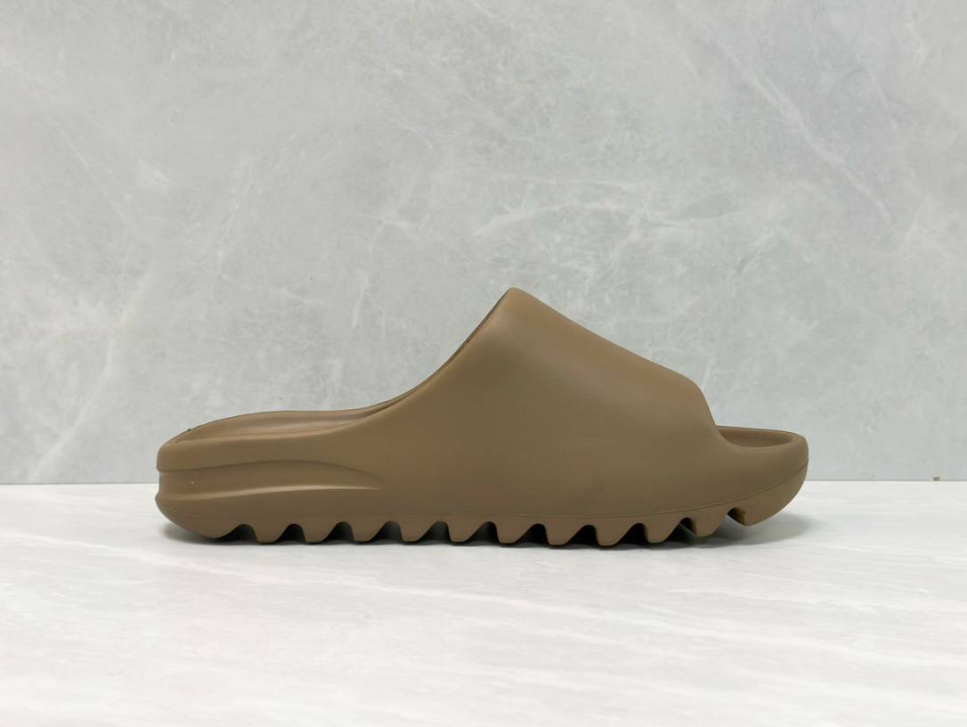 Yeezy Slide Marron