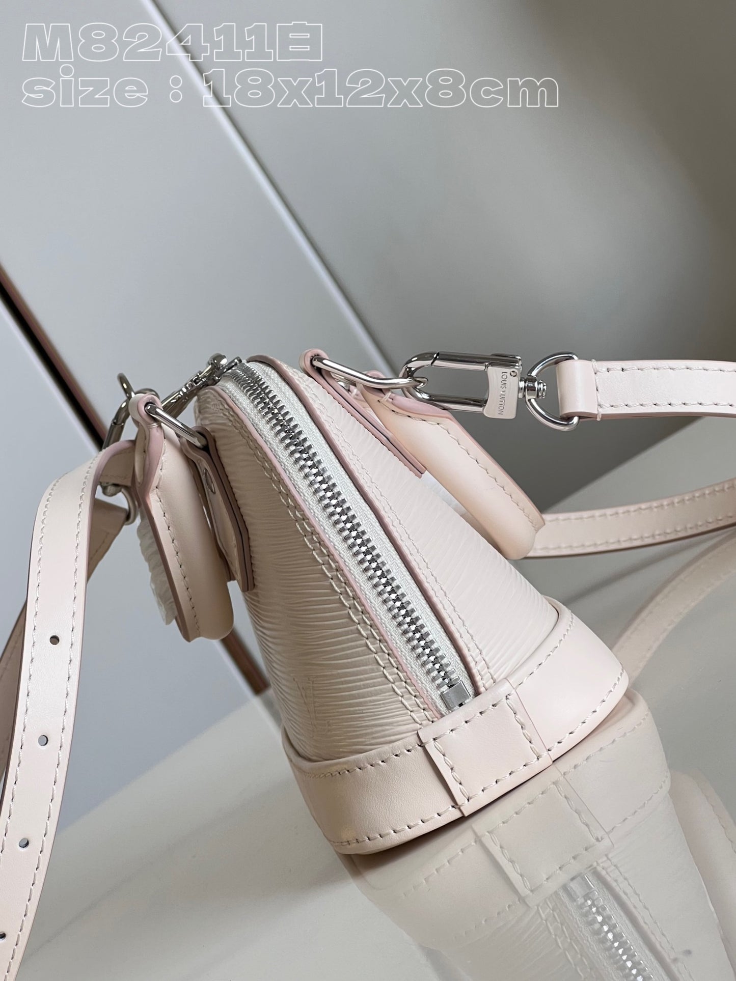 Sac LV Nano Alma