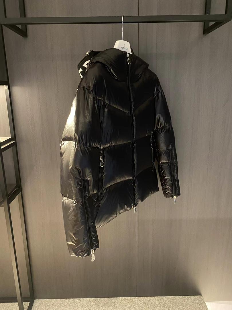 Doudoune Moncler Huppe