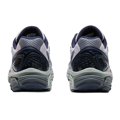 Mizuno Halo Mix