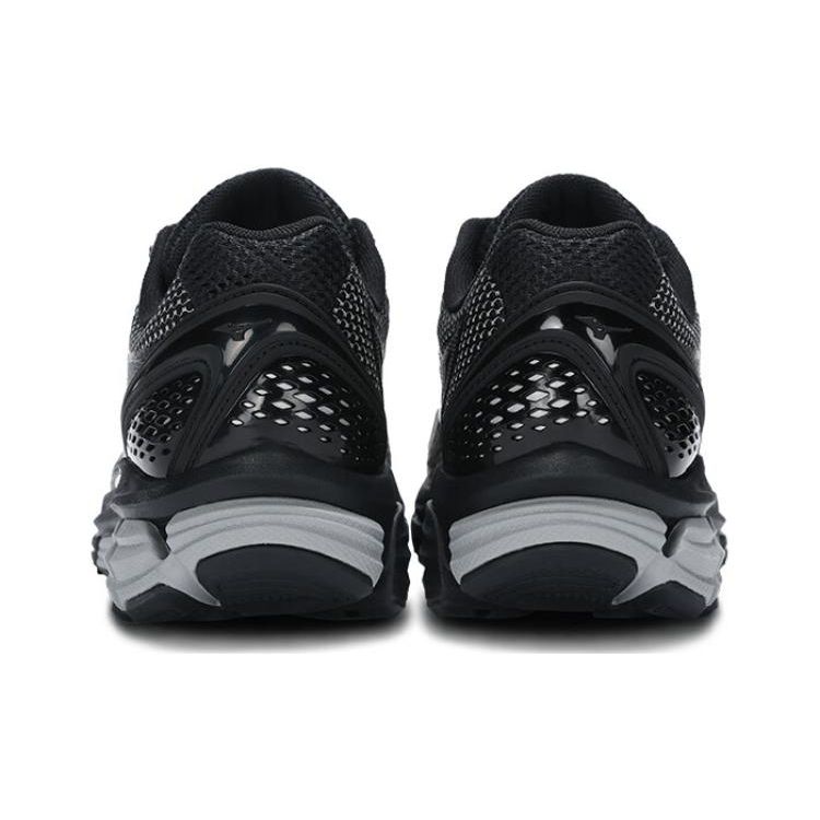 Mizuno Halo Mix